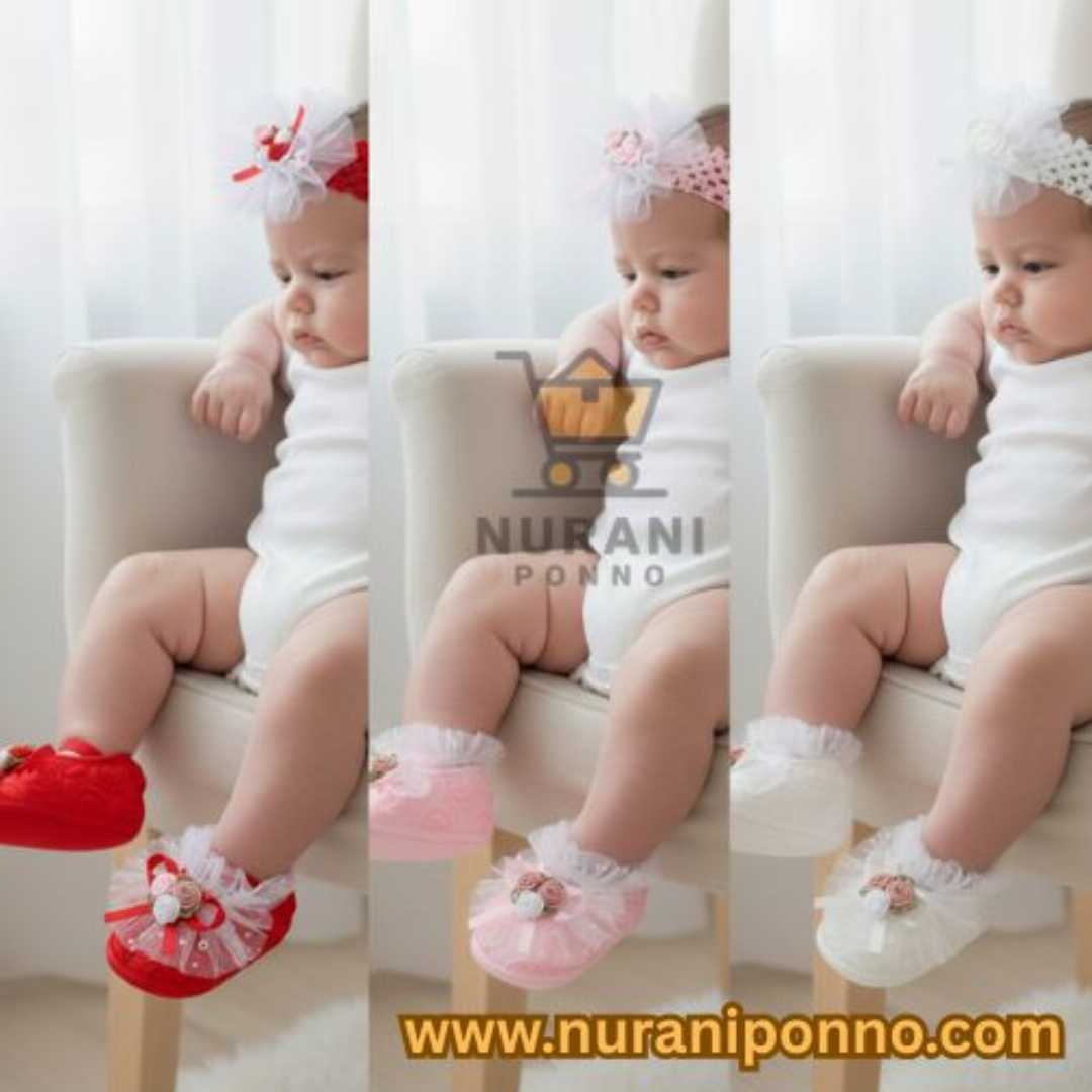 baby shoe, বাচ্চাদের জুতো, kids shoes price in BD, baby footwear Bangladesh, নবজাতকের জুতো, শিশুদের জুতো, baby boy shoes, baby girl shoes ।