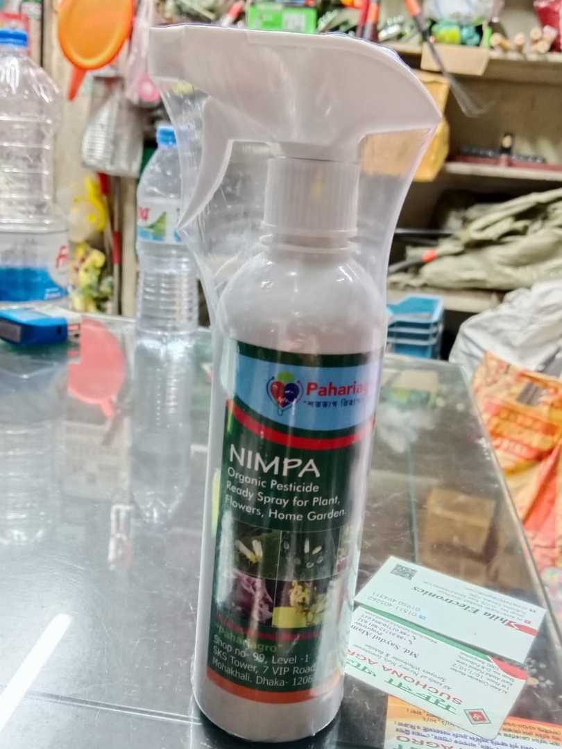 Nimpa,organic,pesticide,500ml,নিম্পা,জৈব,কীটনাশক,৫০০,মিলি